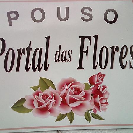 Pousada Portal Das Flores 파라티 외부 사진