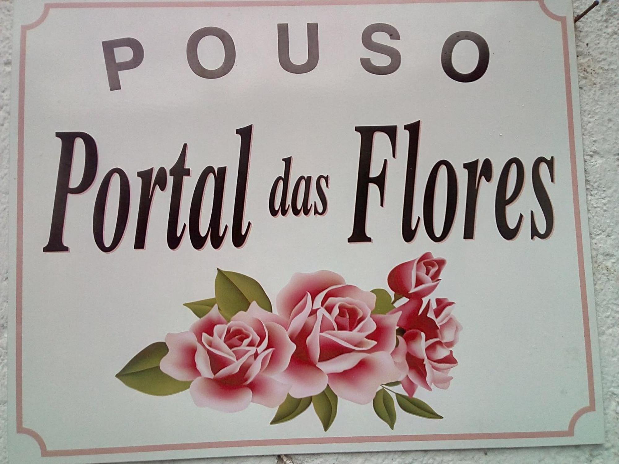 Pousada Portal Das Flores 파라티 외부 사진
